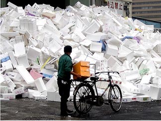 polystyrene foam recycling near me