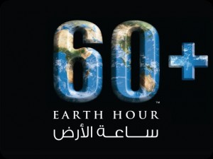 Earth-Hour-middle-east