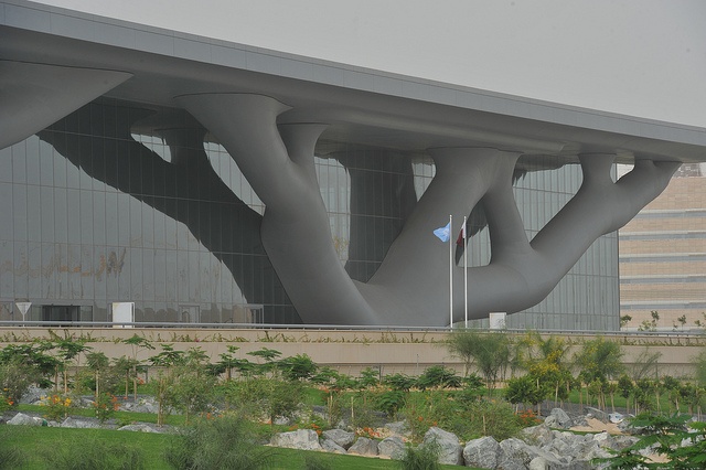 qatar-national-convention-center