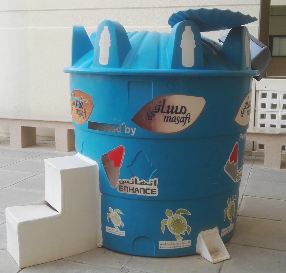 Plastic-recycling-bin-Oman