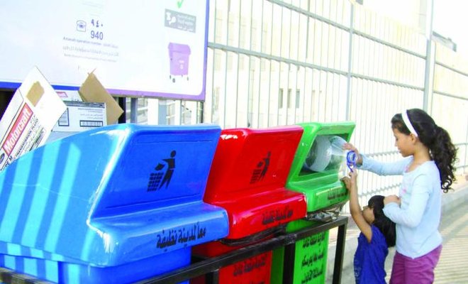 recycling-bin-jeddah
